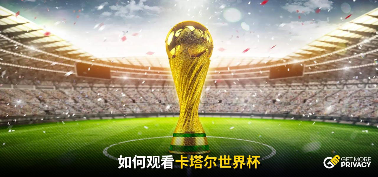 男篮亚洲杯