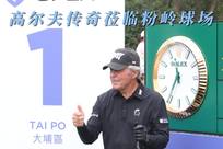 后迅速取得