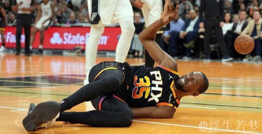 杜兰特受伤离场 太阳不敌火箭