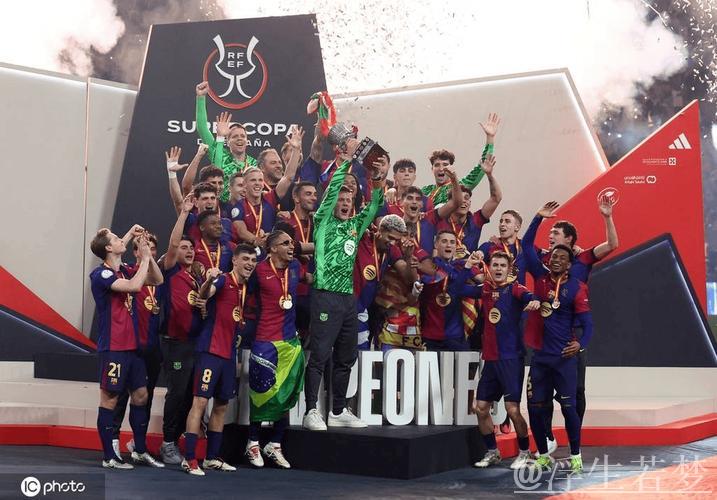巴萨女足击败皇马，强势夺得女足超级杯冠军