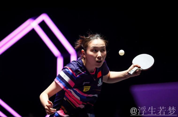 世乒联仁川冠军赛：钱天一对决巴特拉 精彩集锦