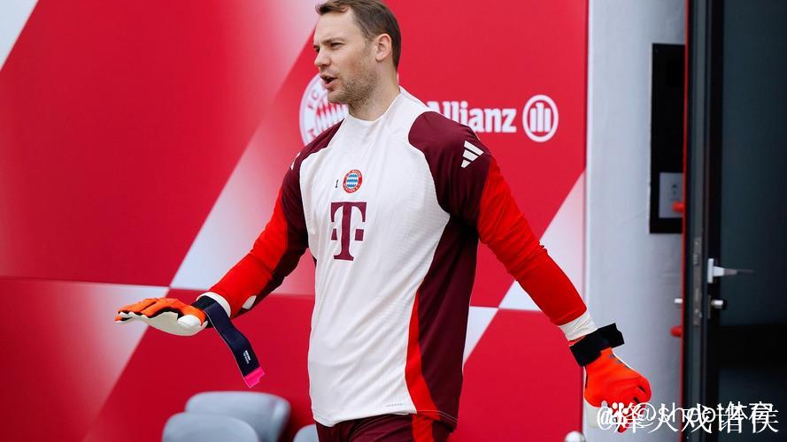 拜仁主帅弗利克：诺伊尔是毫无争议的一号门将