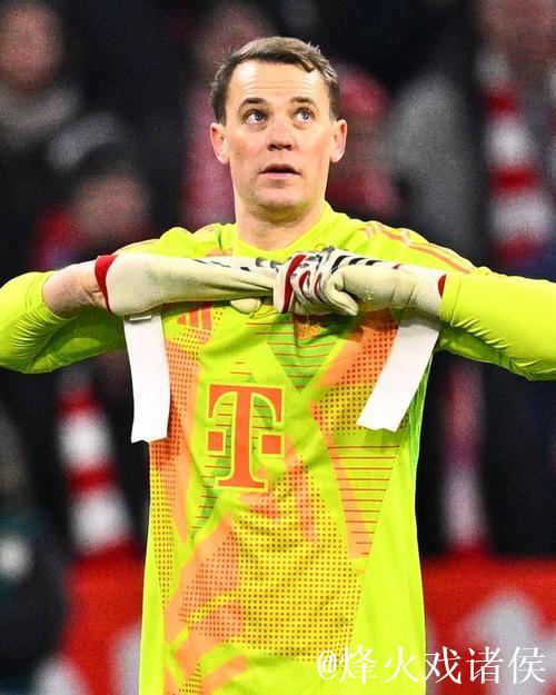 拜仁主帅弗利克：诺伊尔是毫无争议的一号门将
