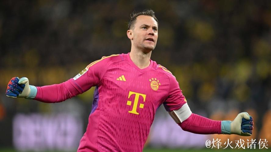 拜仁主帅弗利克：诺伊尔是毫无争议的一号门将